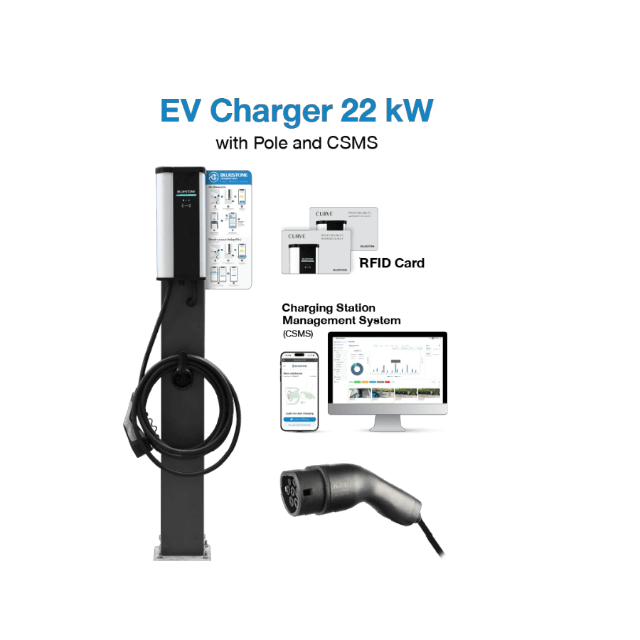 เครื่องชาร์จรถยนต์ไฟฟ้า 22kW\nพร้อมเสาตั้งและระบบ CSMS 